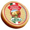 QUEIJO PROVOLONE GRAN MESTRI DEF KG