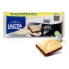 CHOCOLATE LACTA LAKA DIAMANTE NEGRO 145G