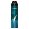 DESOD REXONA F BAMBOO AERO 150ML
