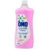 DETERGENTE PO OMO LAV PERFEITA 2,2KG