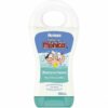 CONDICIONADOR JOHNSONS BABY 200ML