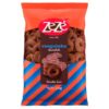 BISCOITO ZEZE ROSQUINHAS CHOCOLATE 300GR