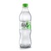 AGUA MINERAL AGUA DA PEDRA SG 500ML