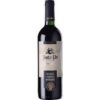 VINHO ARBO CABERNET SAUVIGNON 750ML